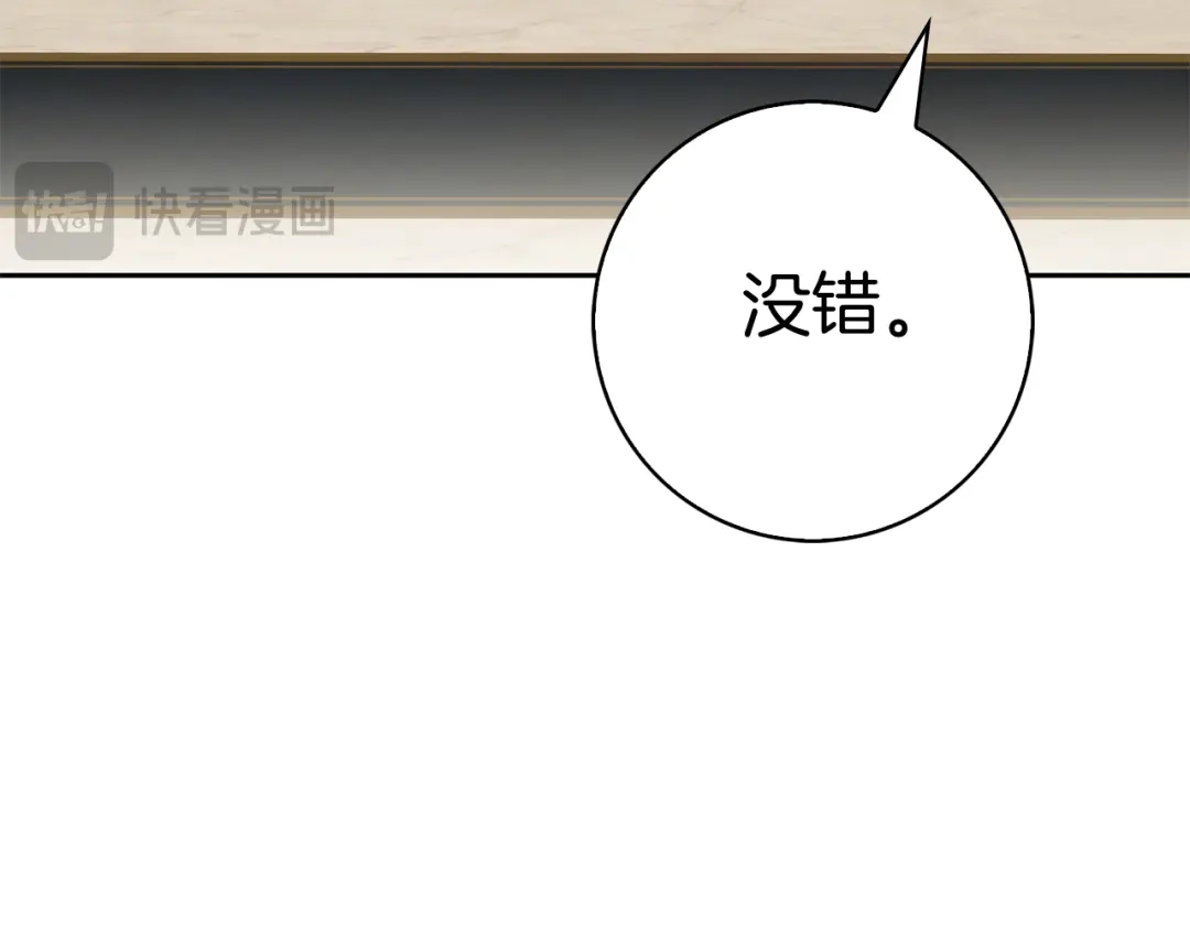第212页