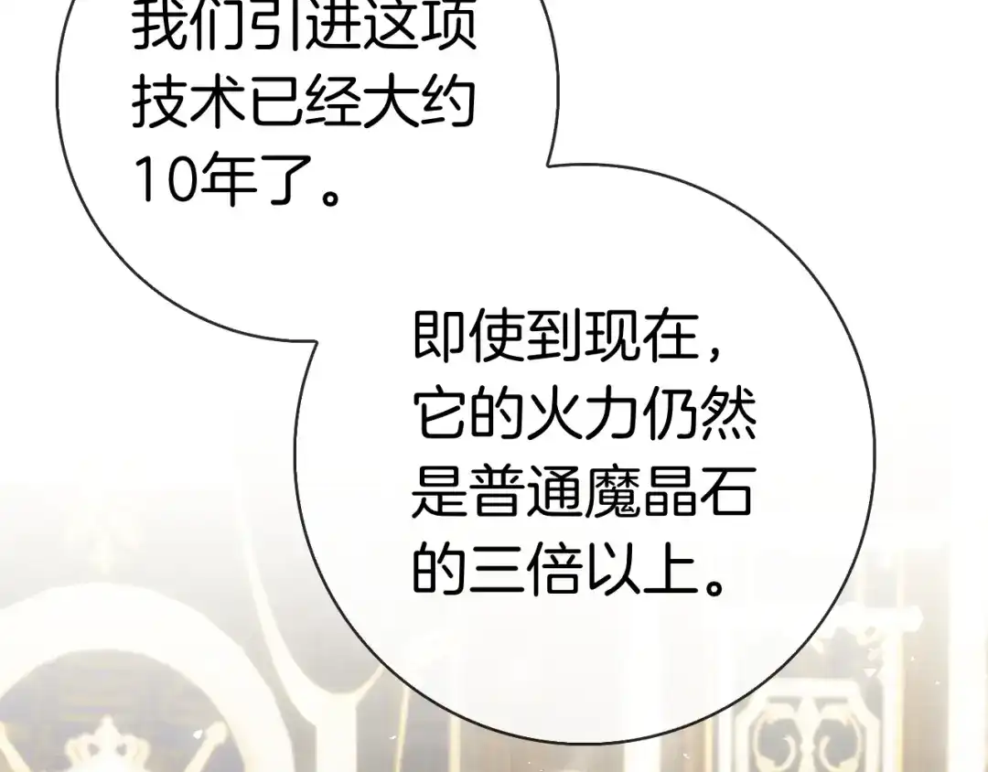 第222页