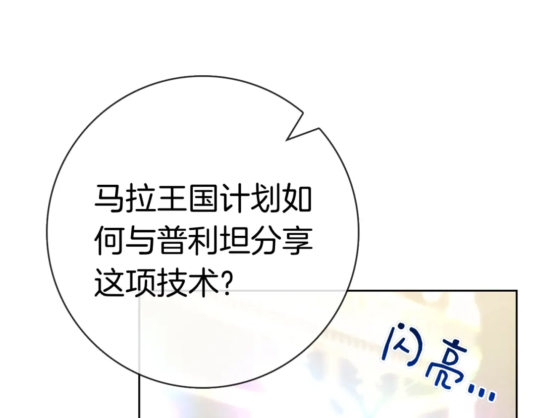 第226页