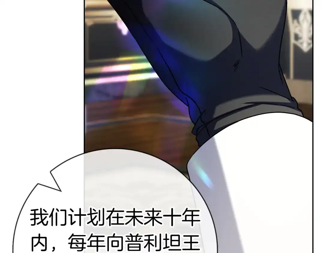 第228页