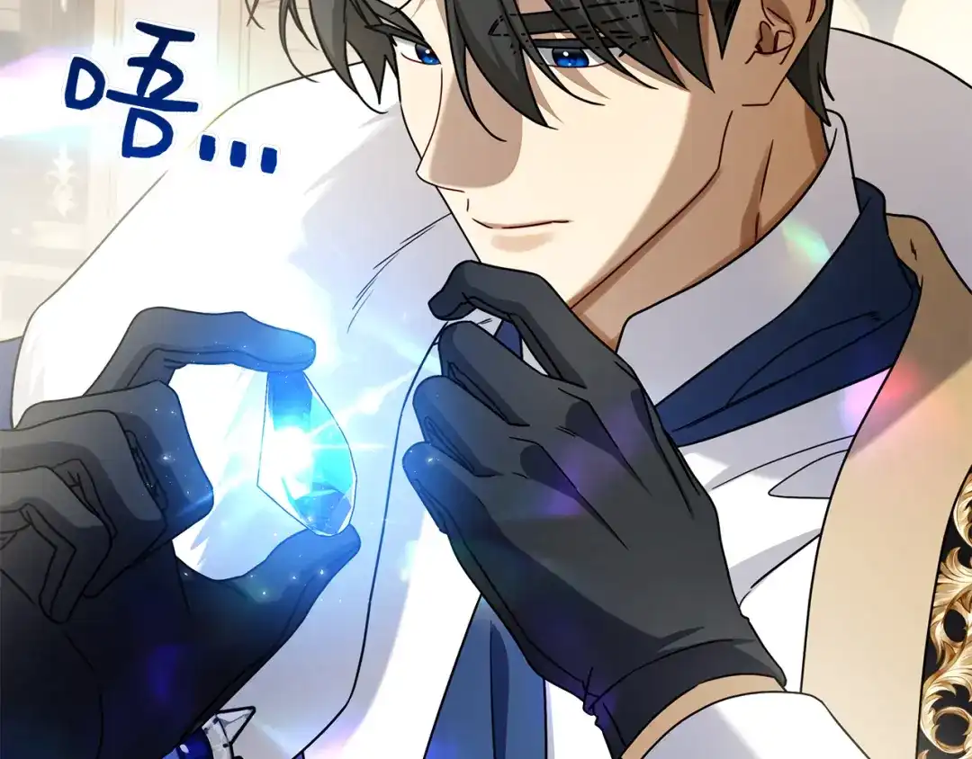 第233页