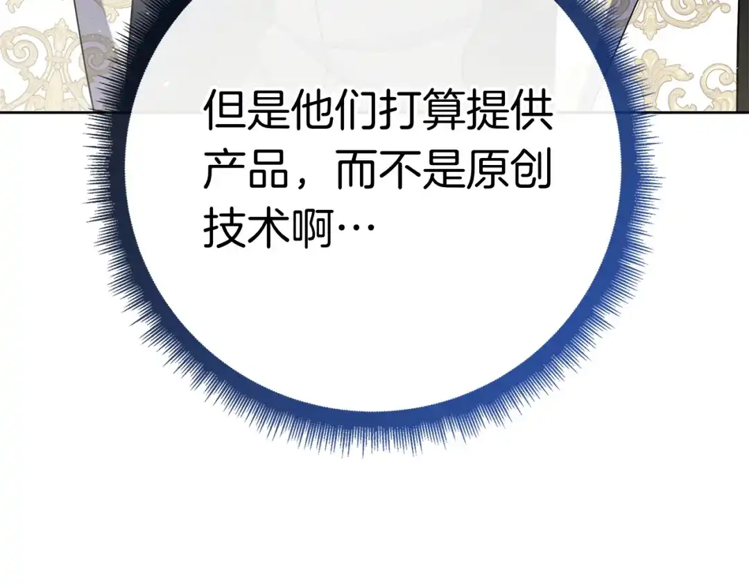 第235页