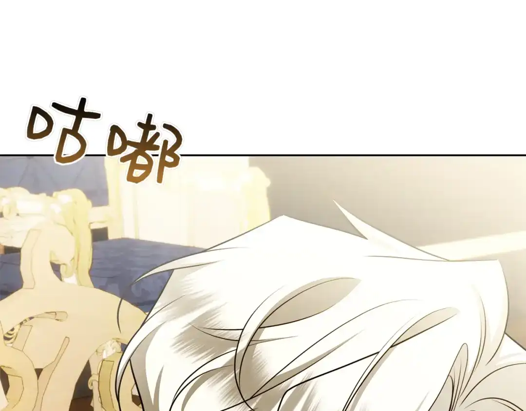第254页