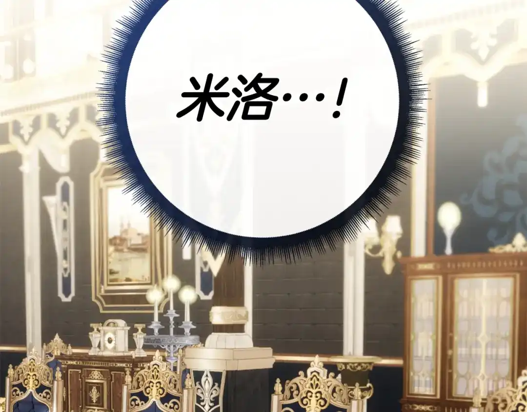 第262页