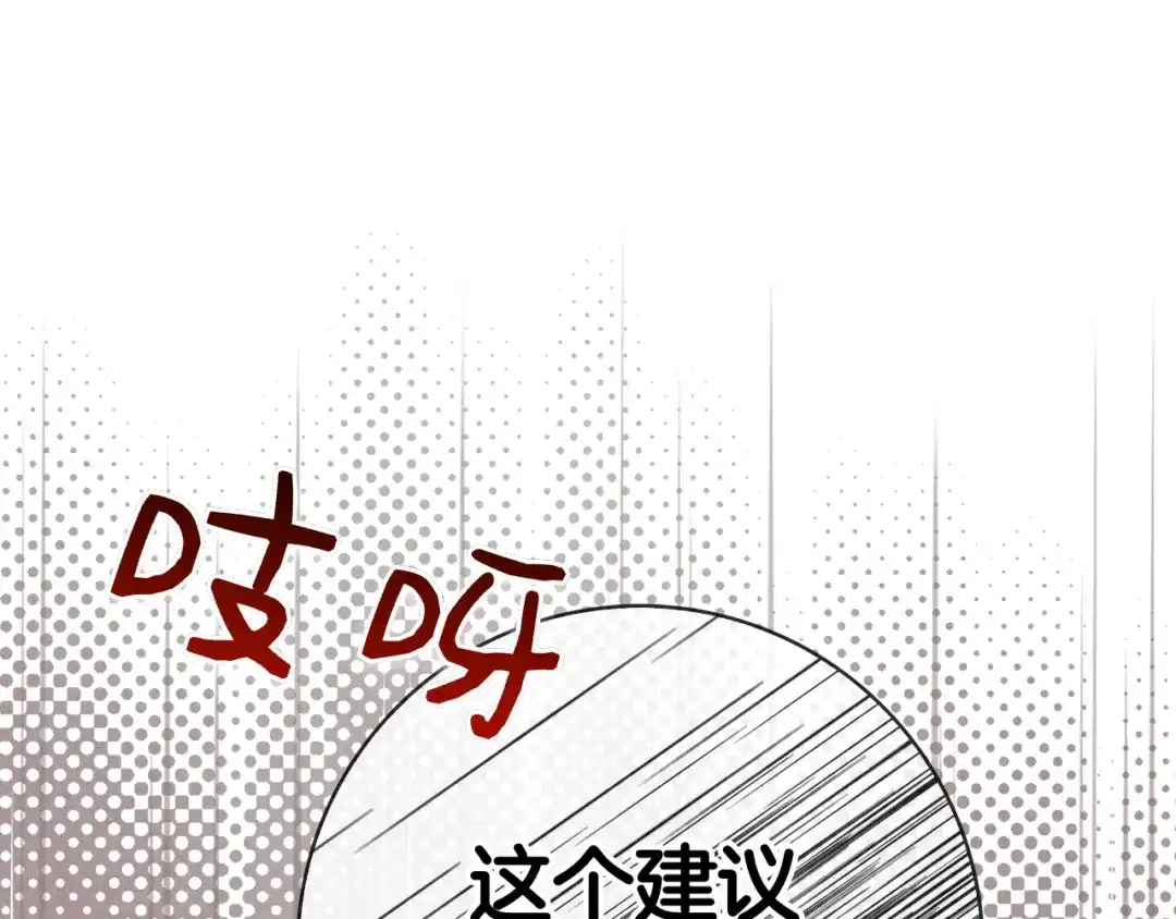 第265页