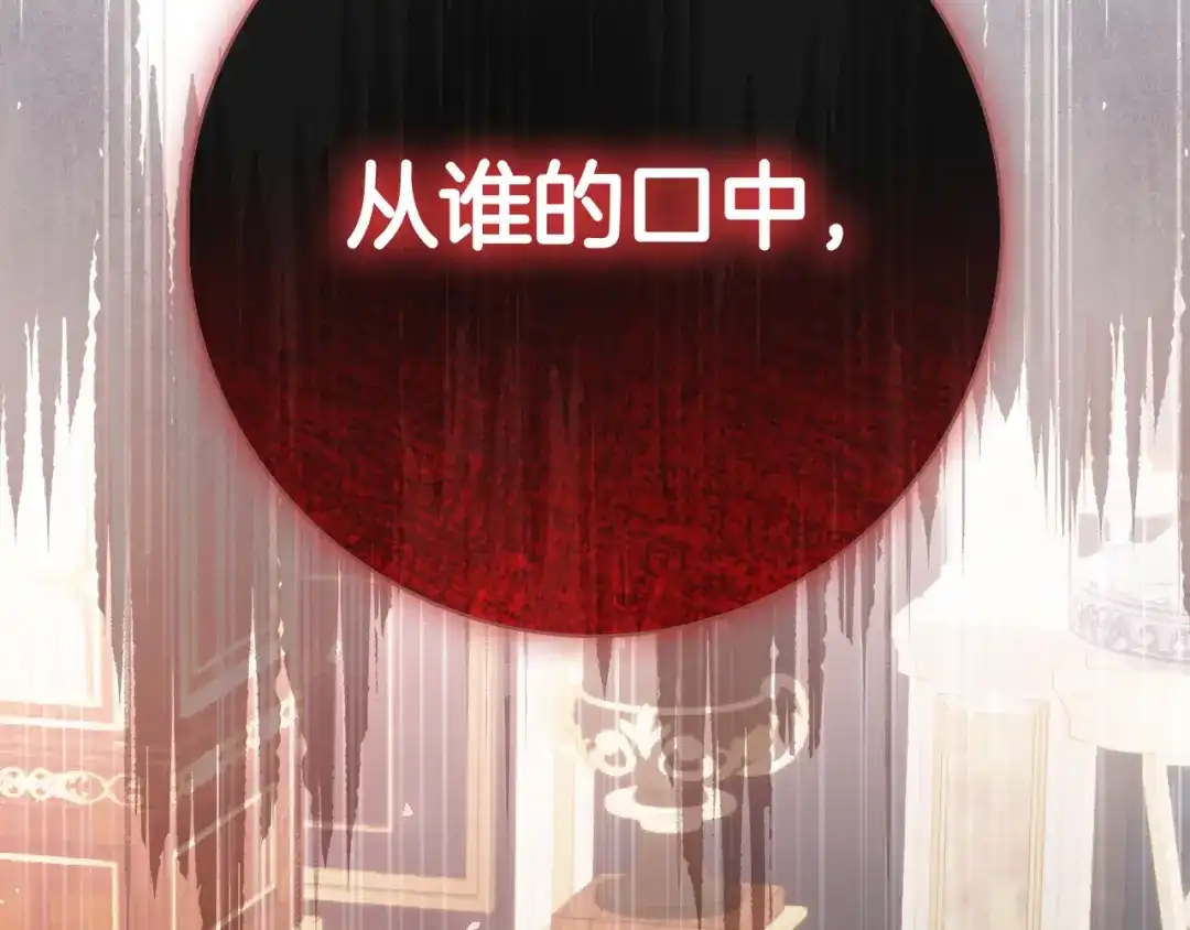 第270页