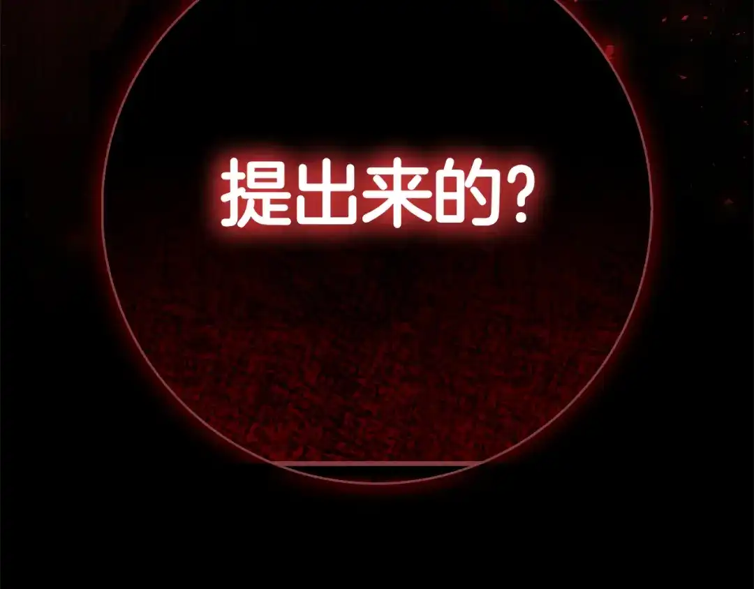 第275页