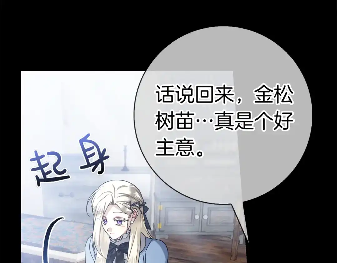 第202页