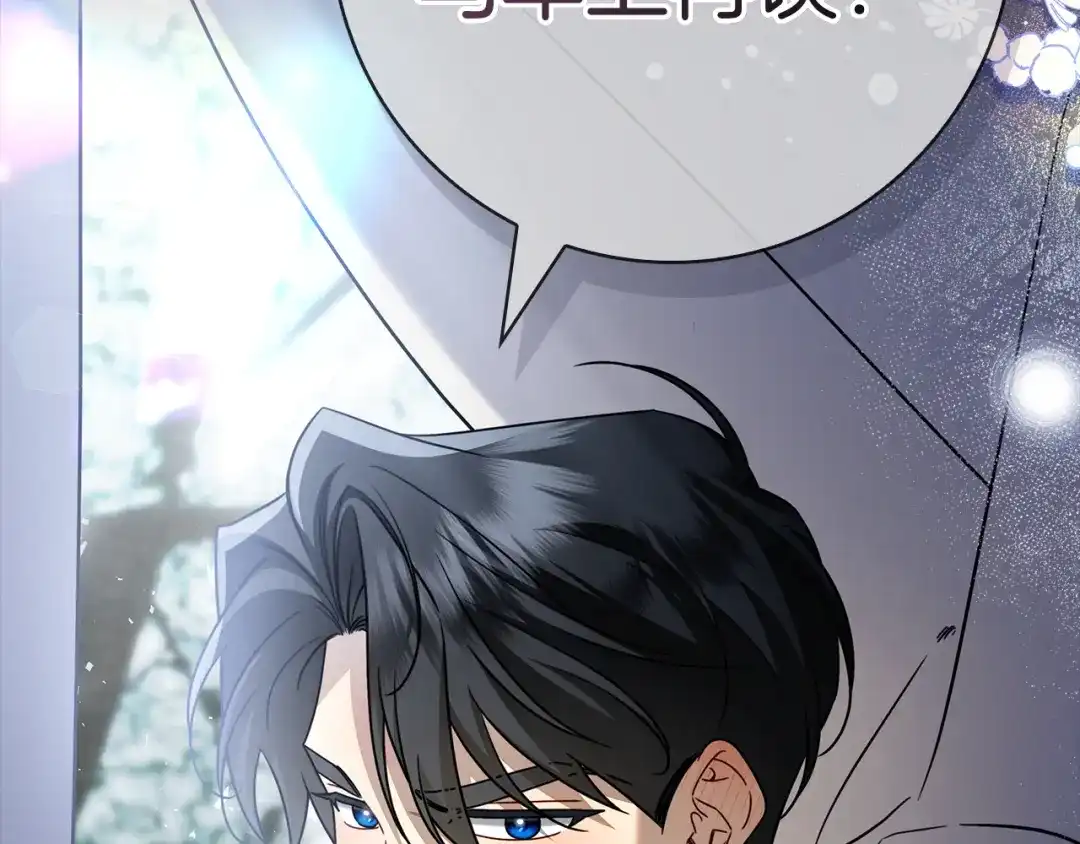 第206页