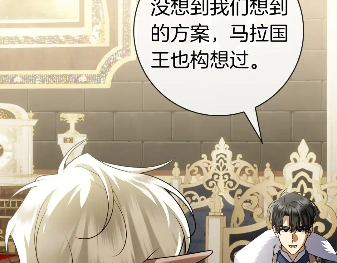 第217页