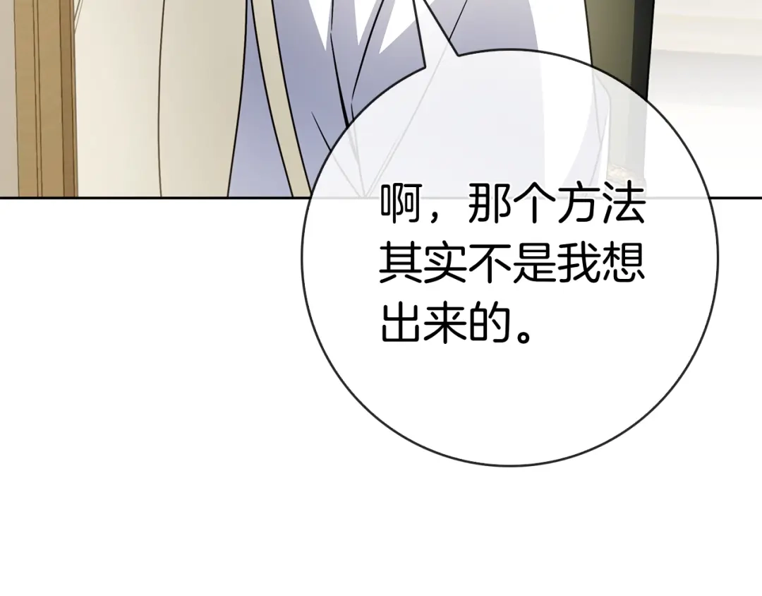 第219页