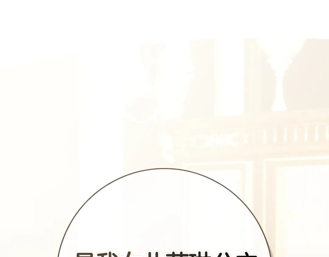 第220页