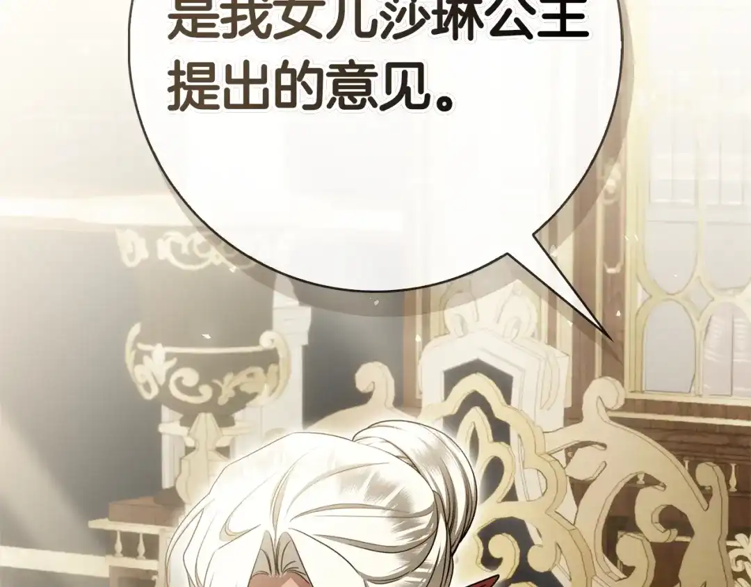 第221页