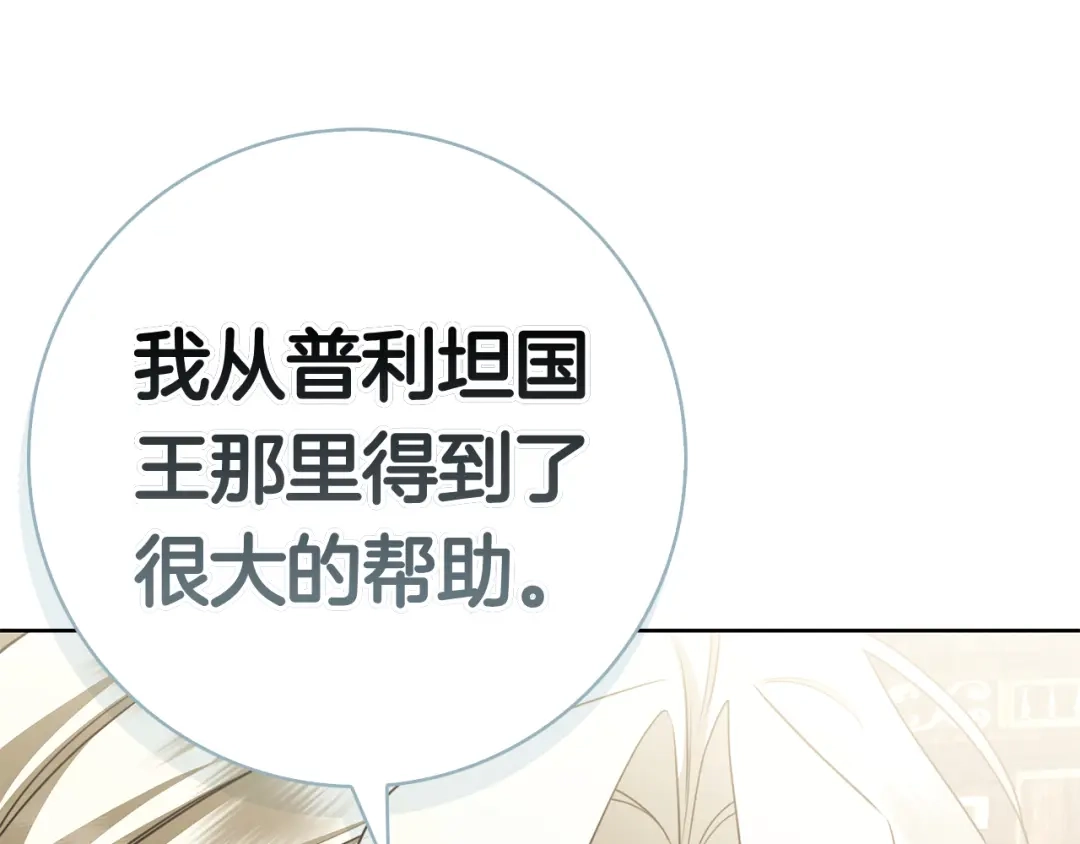 第228页