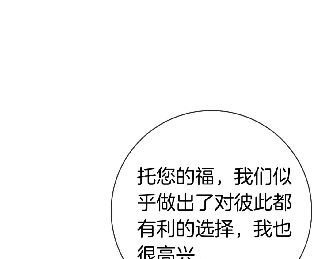 第233页