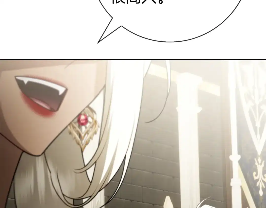 第234页