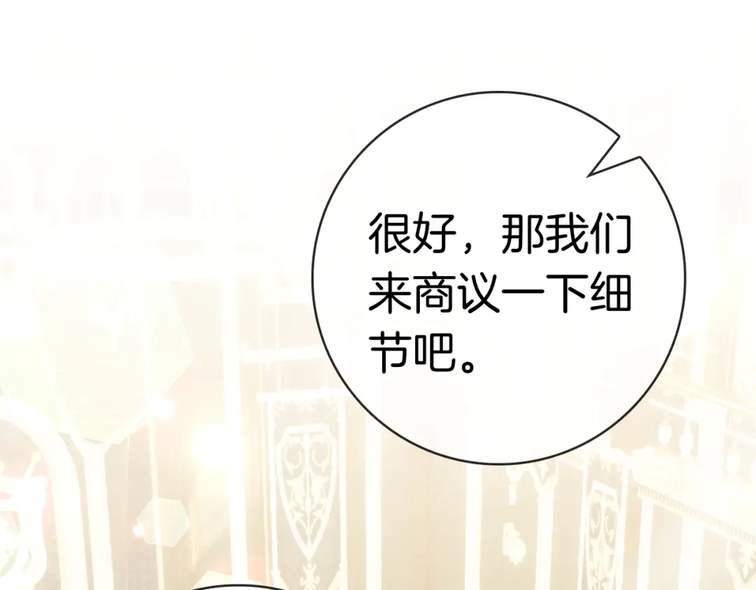 第237页