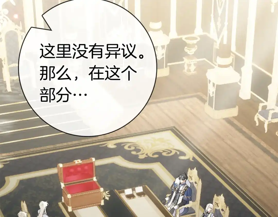 第238页