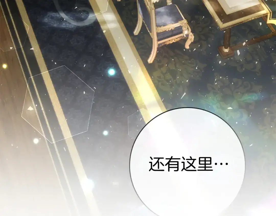 第240页