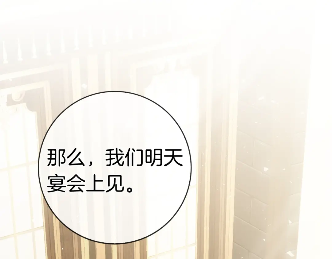 第248页