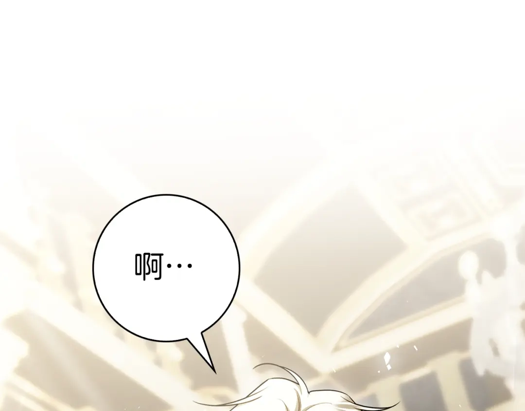 第257页