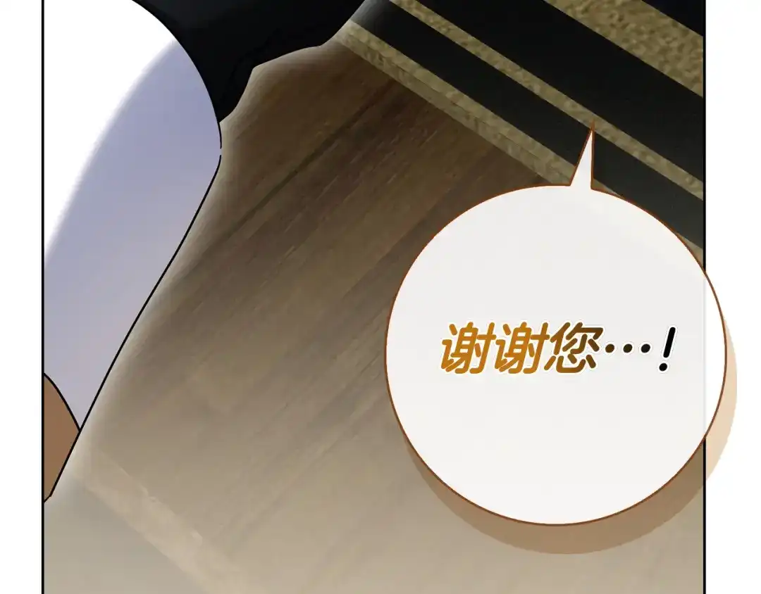 第263页