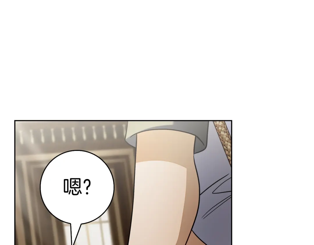第272页