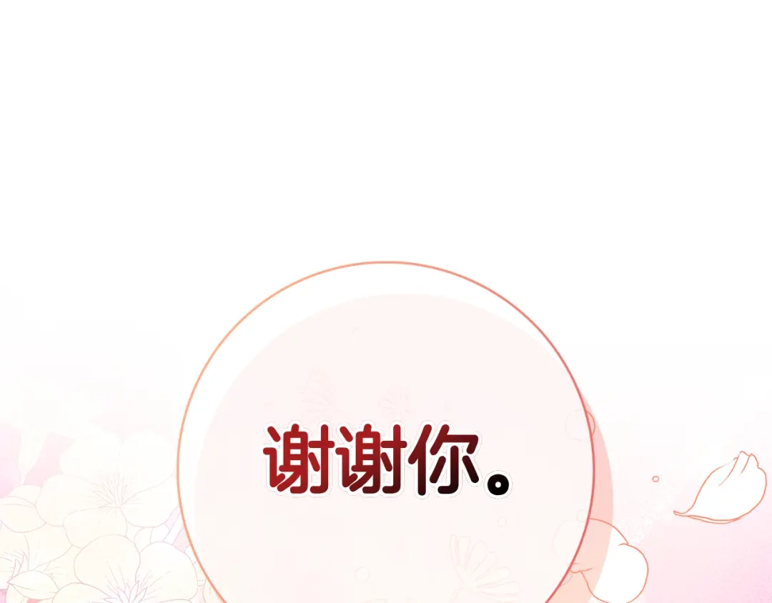 第276页