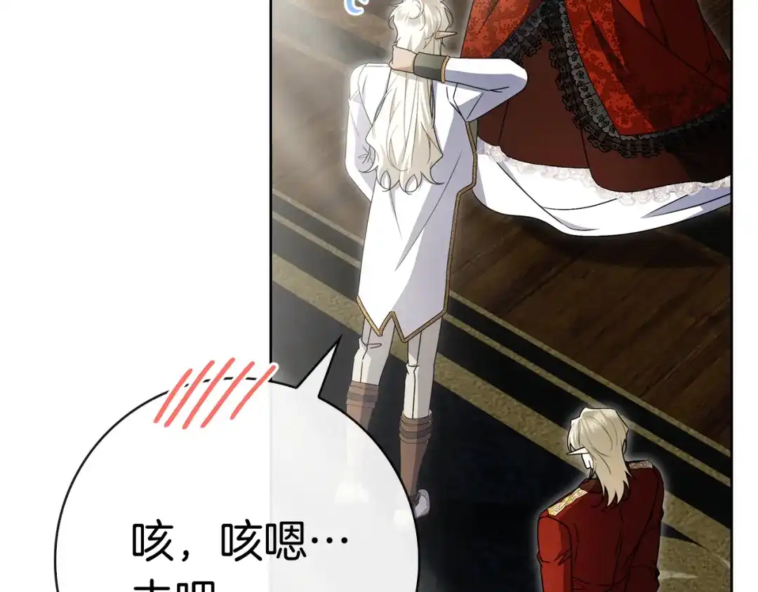 第282页