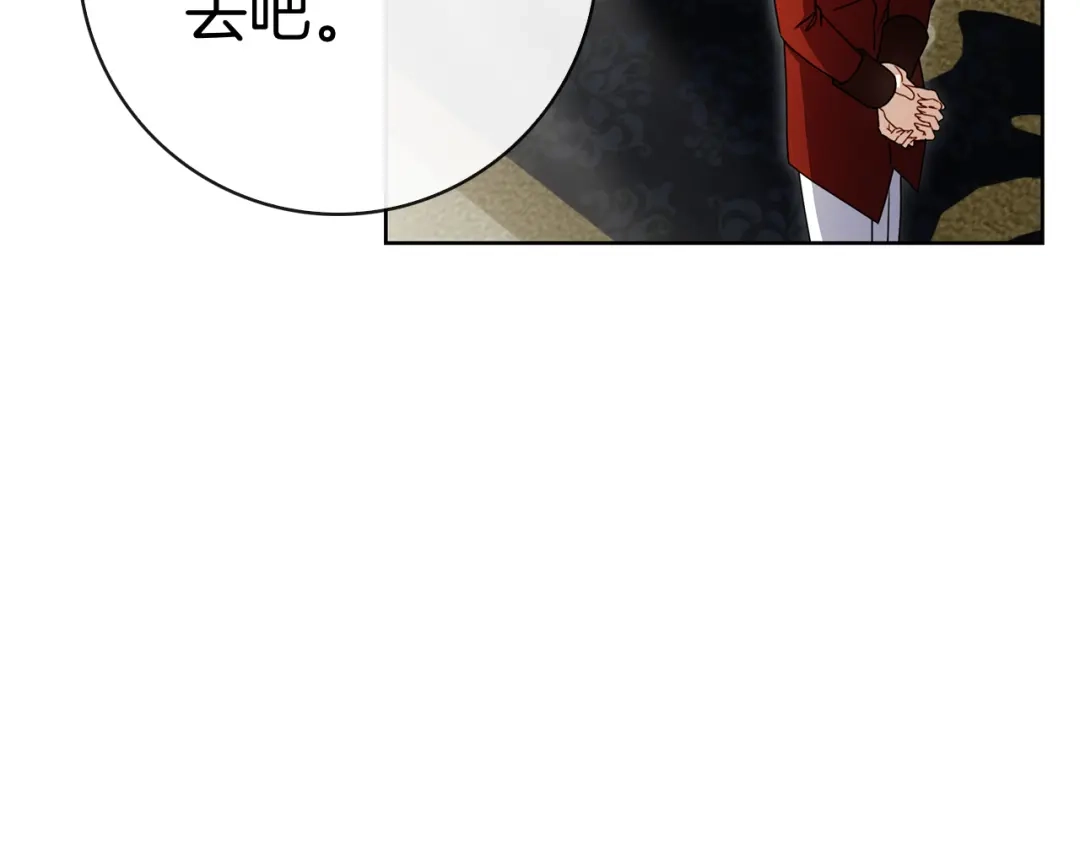 第283页