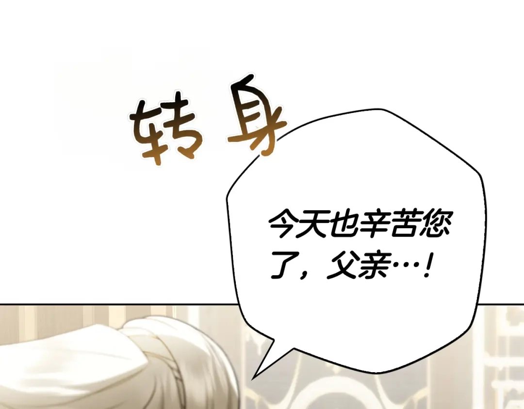 第284页