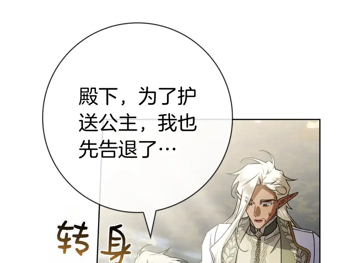 第287页