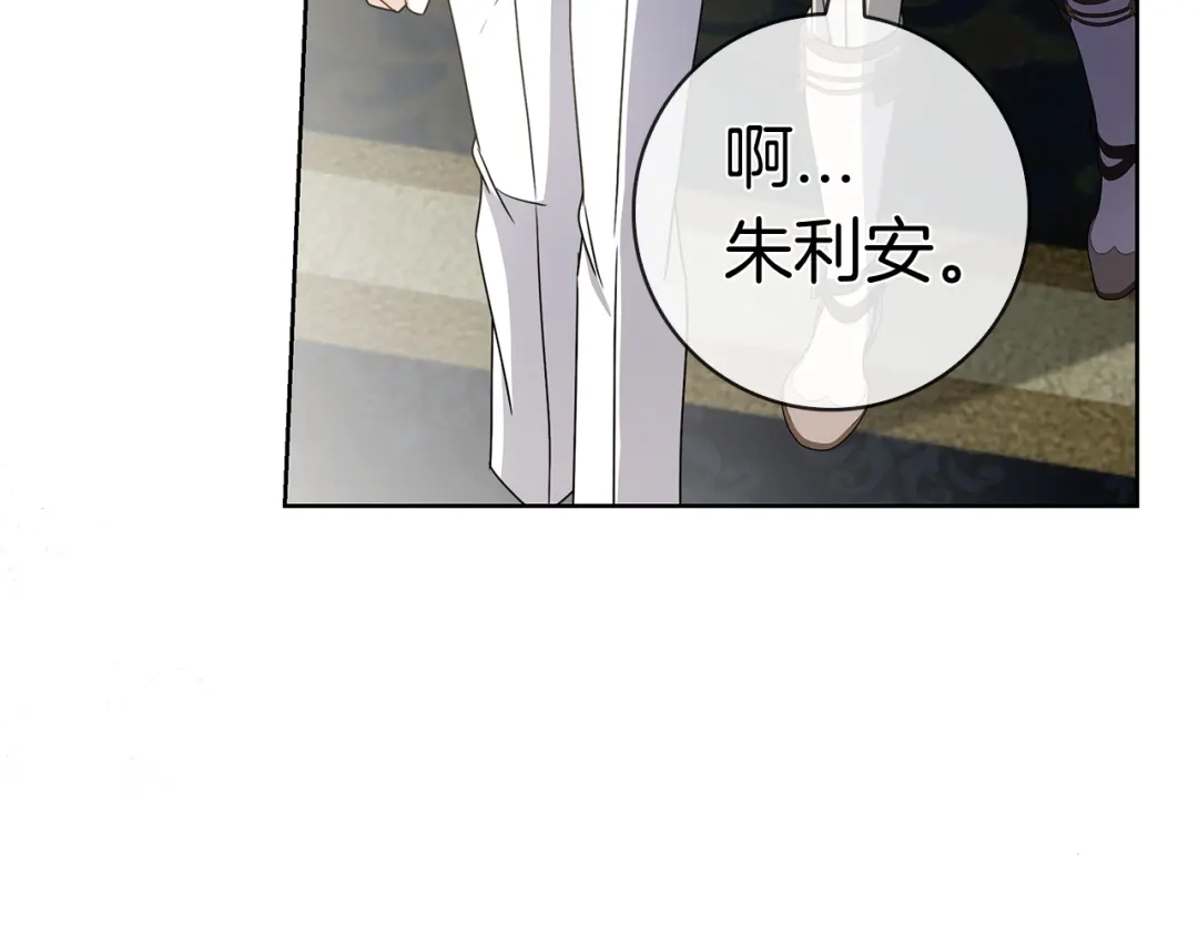 第289页