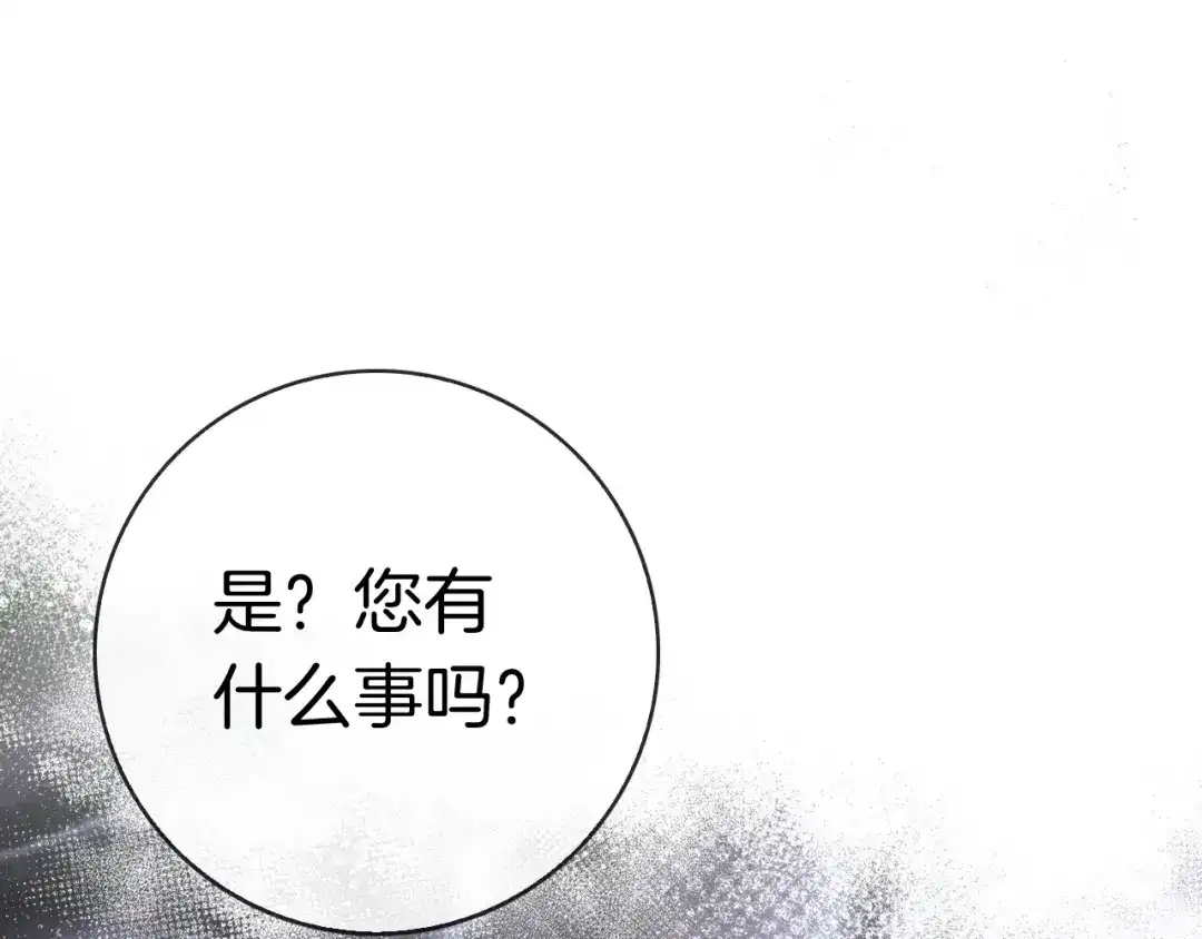 第290页