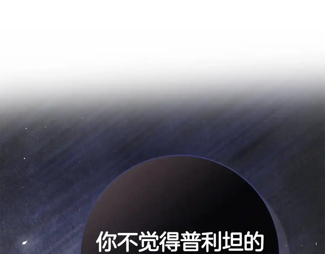 第294页