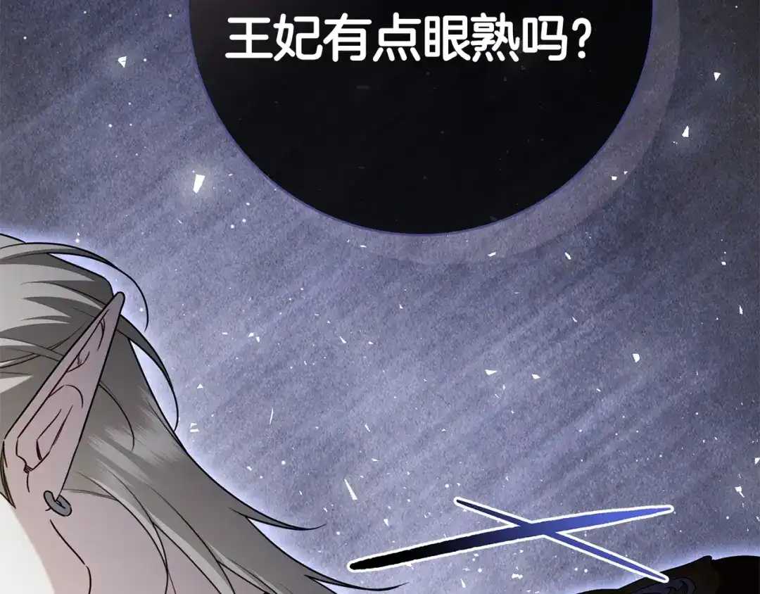第295页