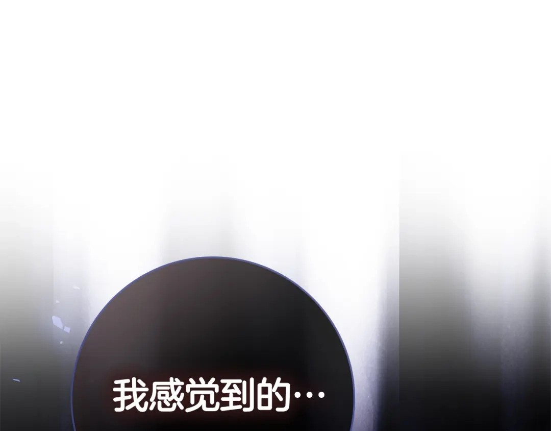 第298页