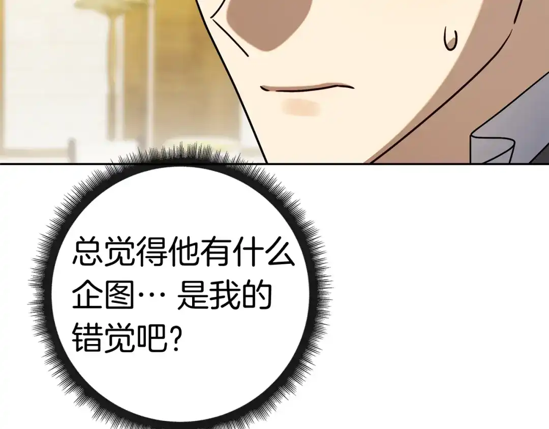 第208页
