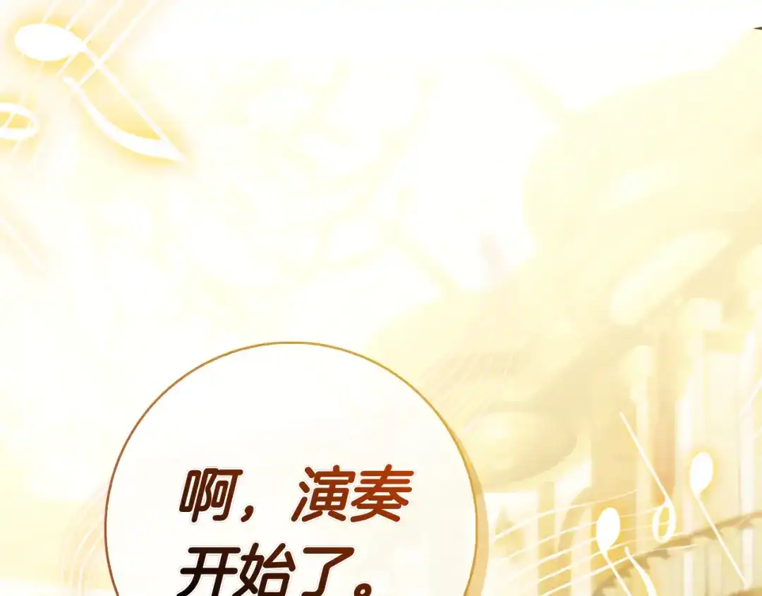 第218页