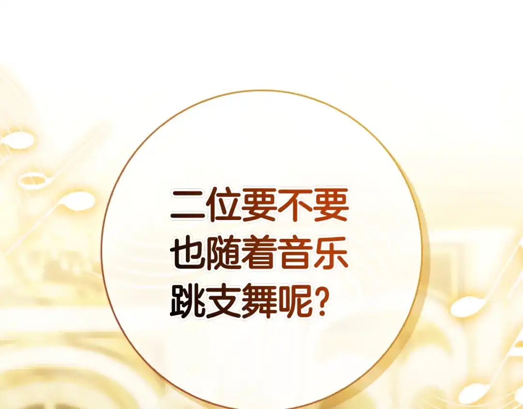 第227页