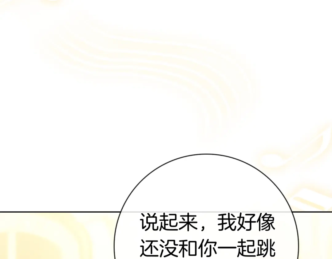 第230页