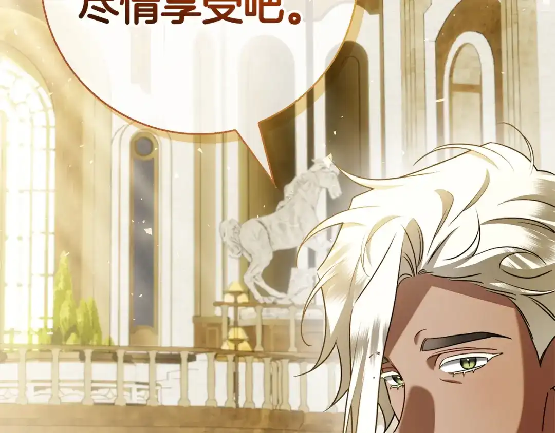 第235页