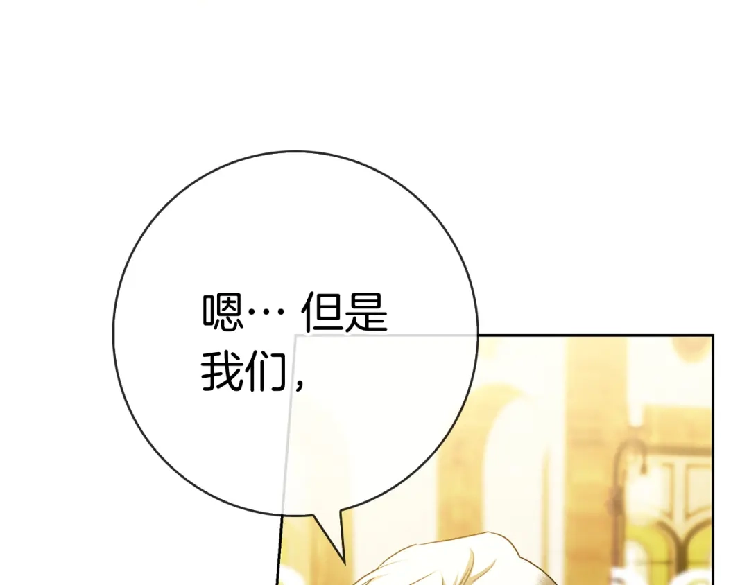 第238页