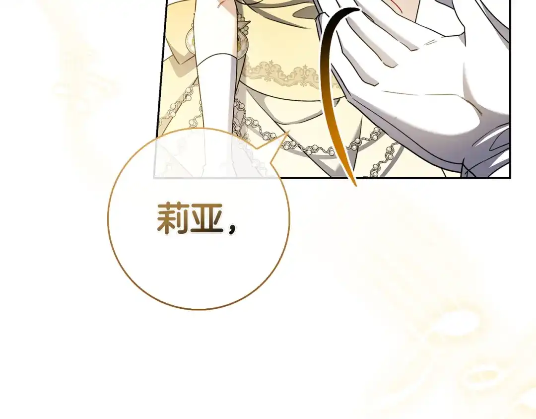 第240页