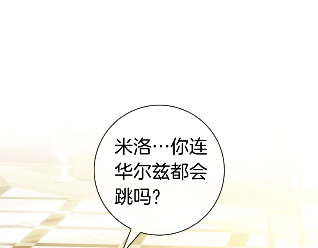 第246页