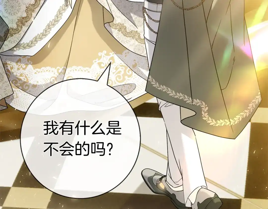 第248页