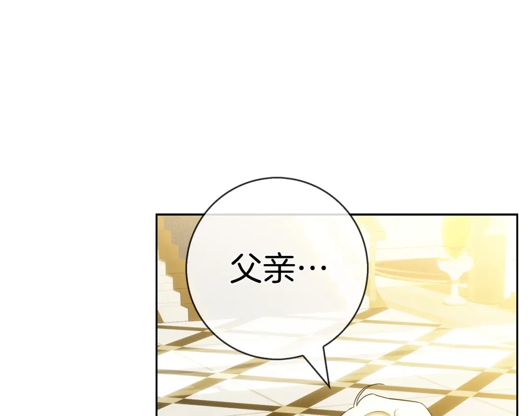 第267页