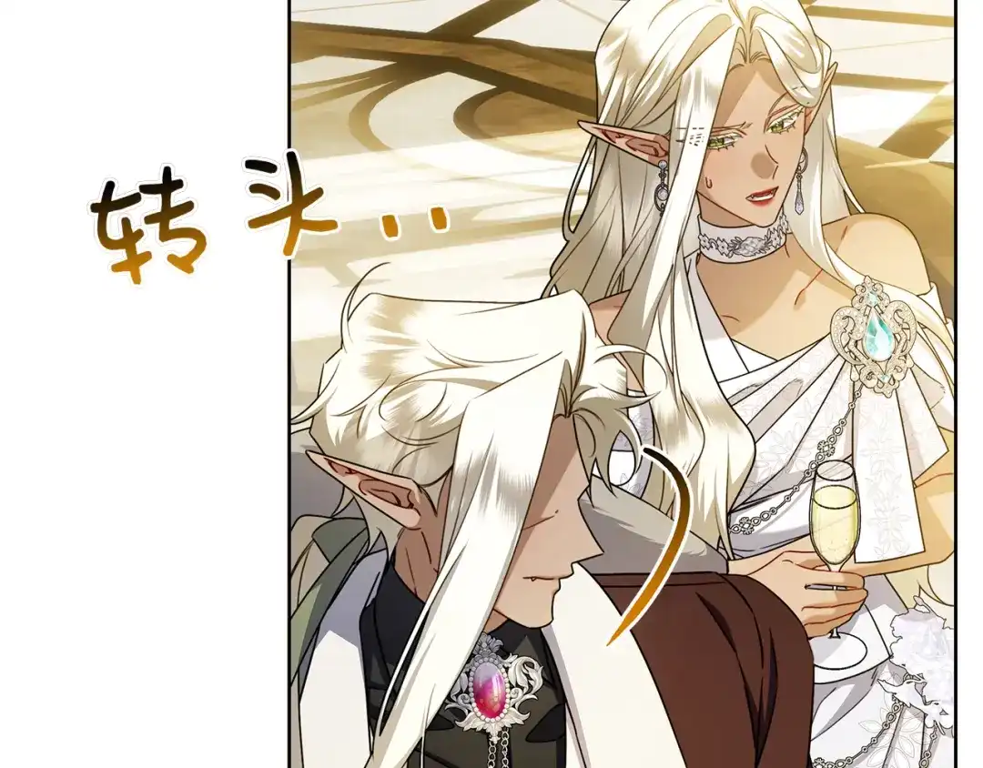 第268页