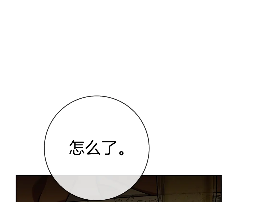 第270页