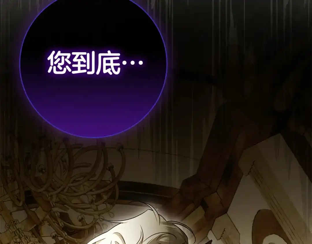 第274页